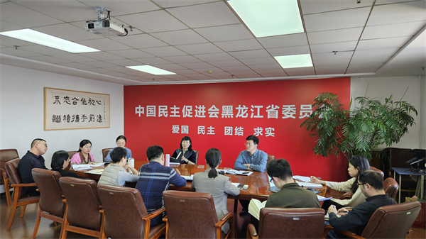 民進省委會機關舉辦第23期開明講堂 聚焦文學創作服務