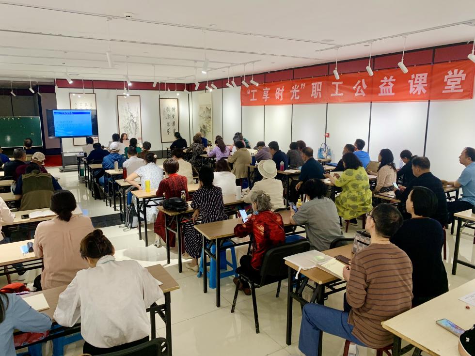 行走的課堂 濟南市總工會“工享時光”如何重塑職工文學創作生態