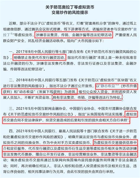 合體三國 從魔改到游戲化文學的新紀元——剖析創新模式如何引領時代潮流