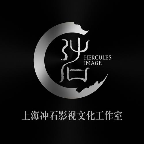 多元融合，創意無限 一站式藝術與商業策劃服務